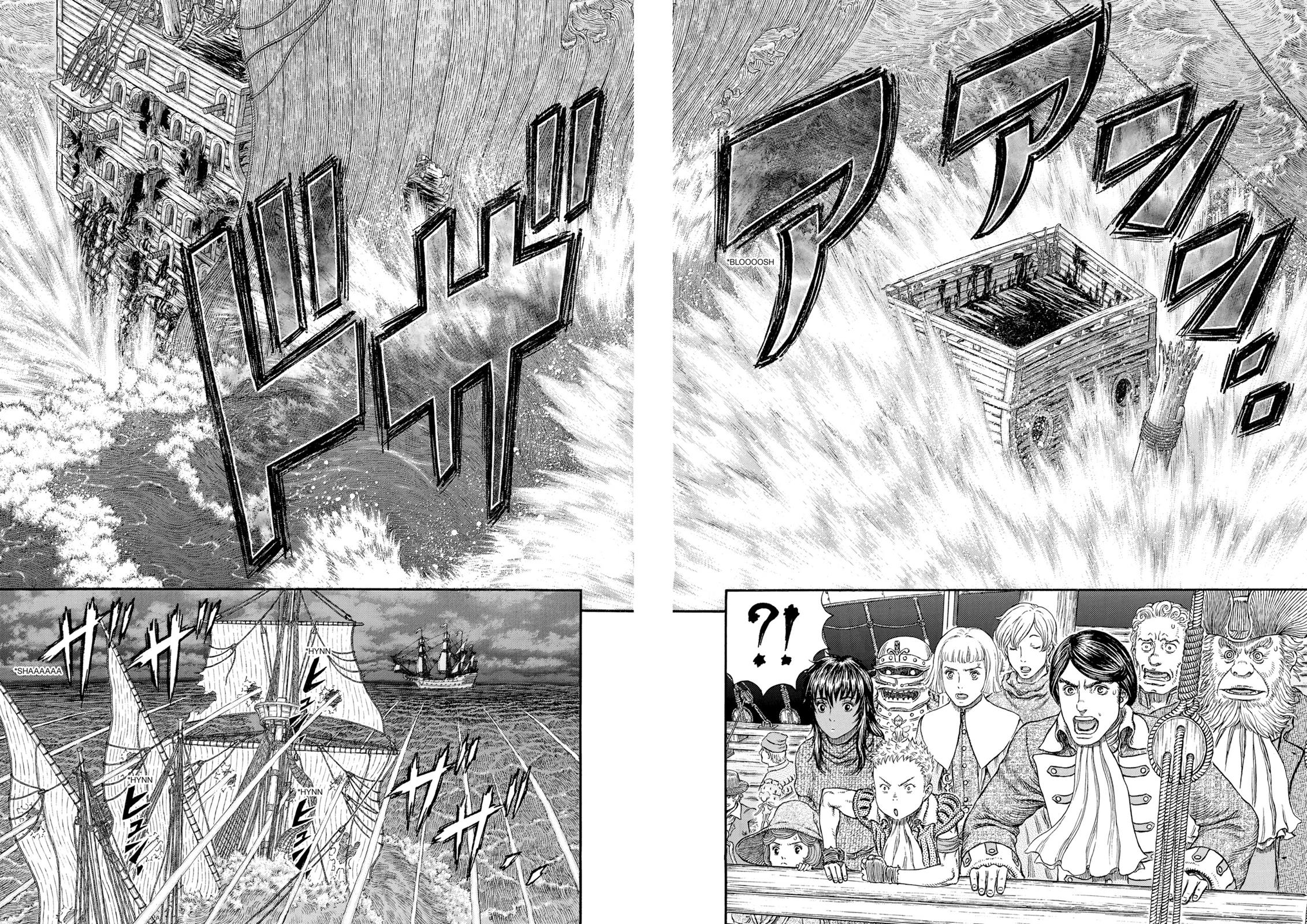 Berserk Manga Chapter 308 image 17