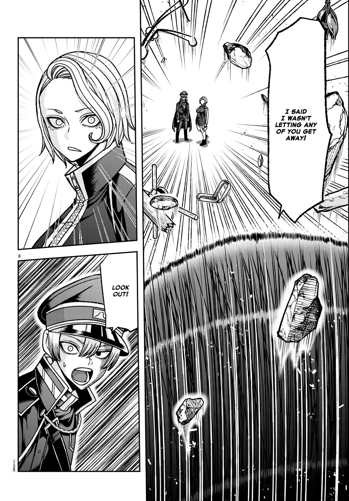 Tougen Anki Manga, Chapter 116 image 08