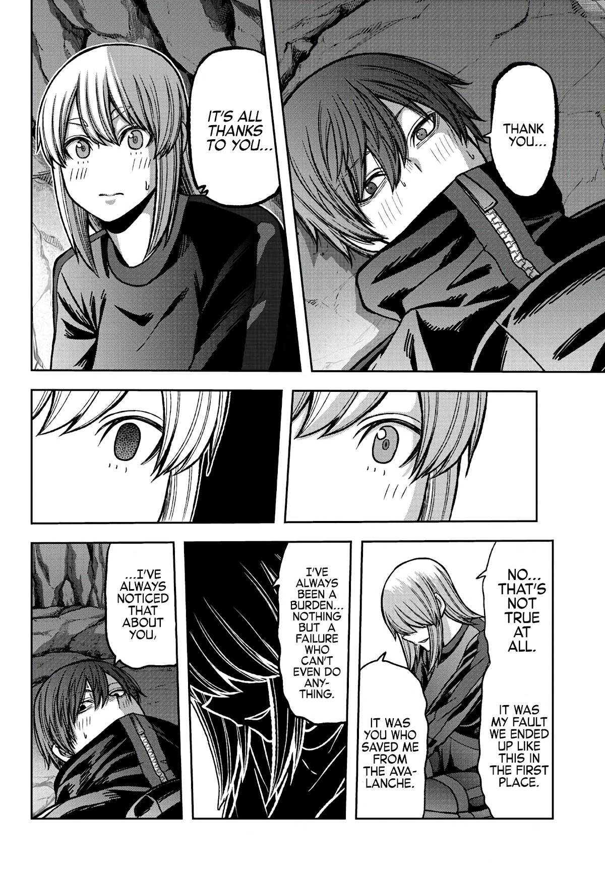 Tougen Anki Manga, Chapter 83 image 18