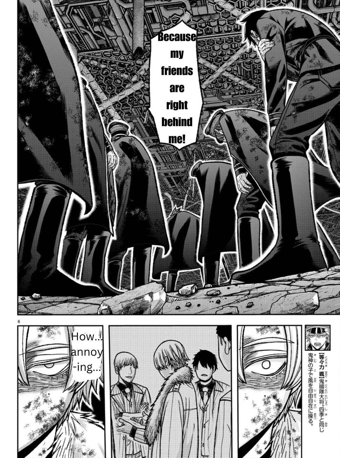 Tougen Anki Manga, Chapter 148 image 05