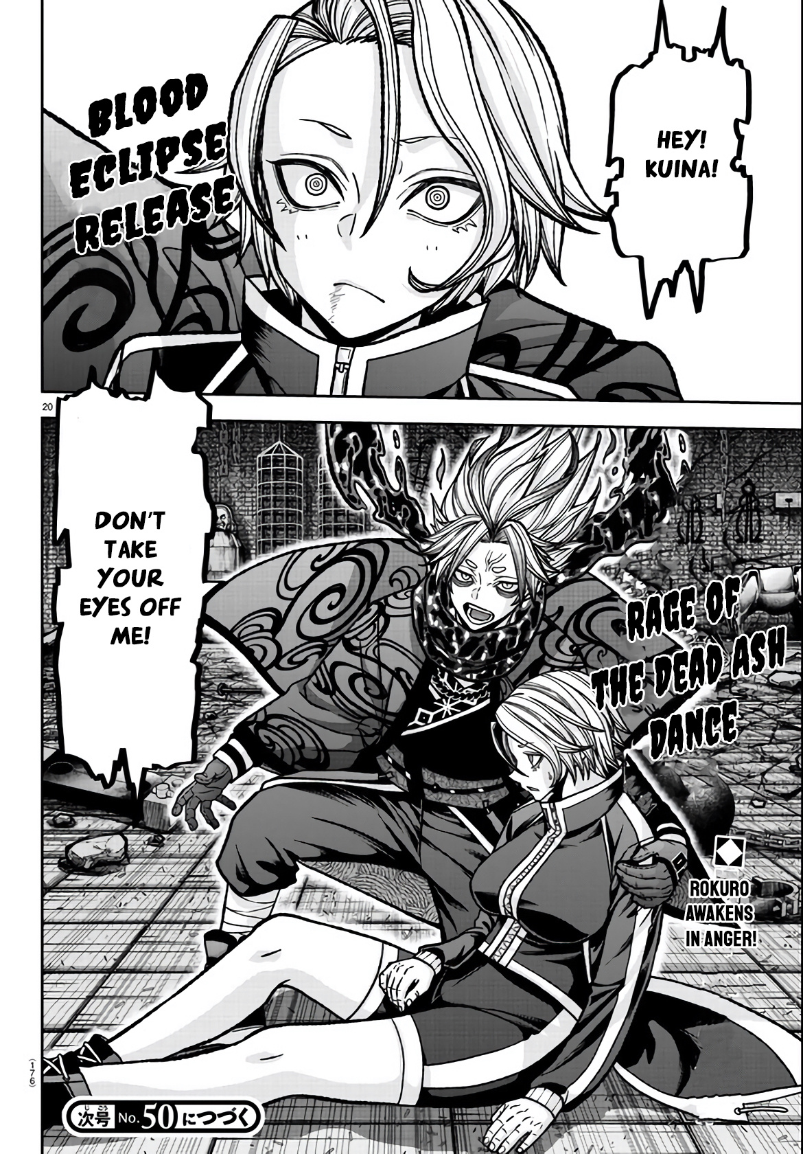 Tougen Anki Manga, Chapter 117 image 19