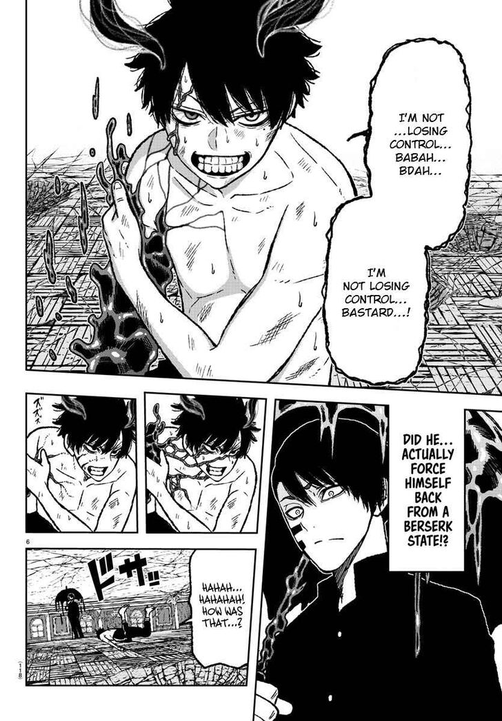Tougen Anki Manga, Chapter 3 image 05