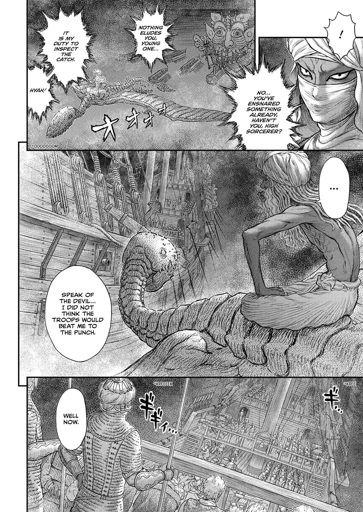 Berserk Manga Chapter 375 image 06