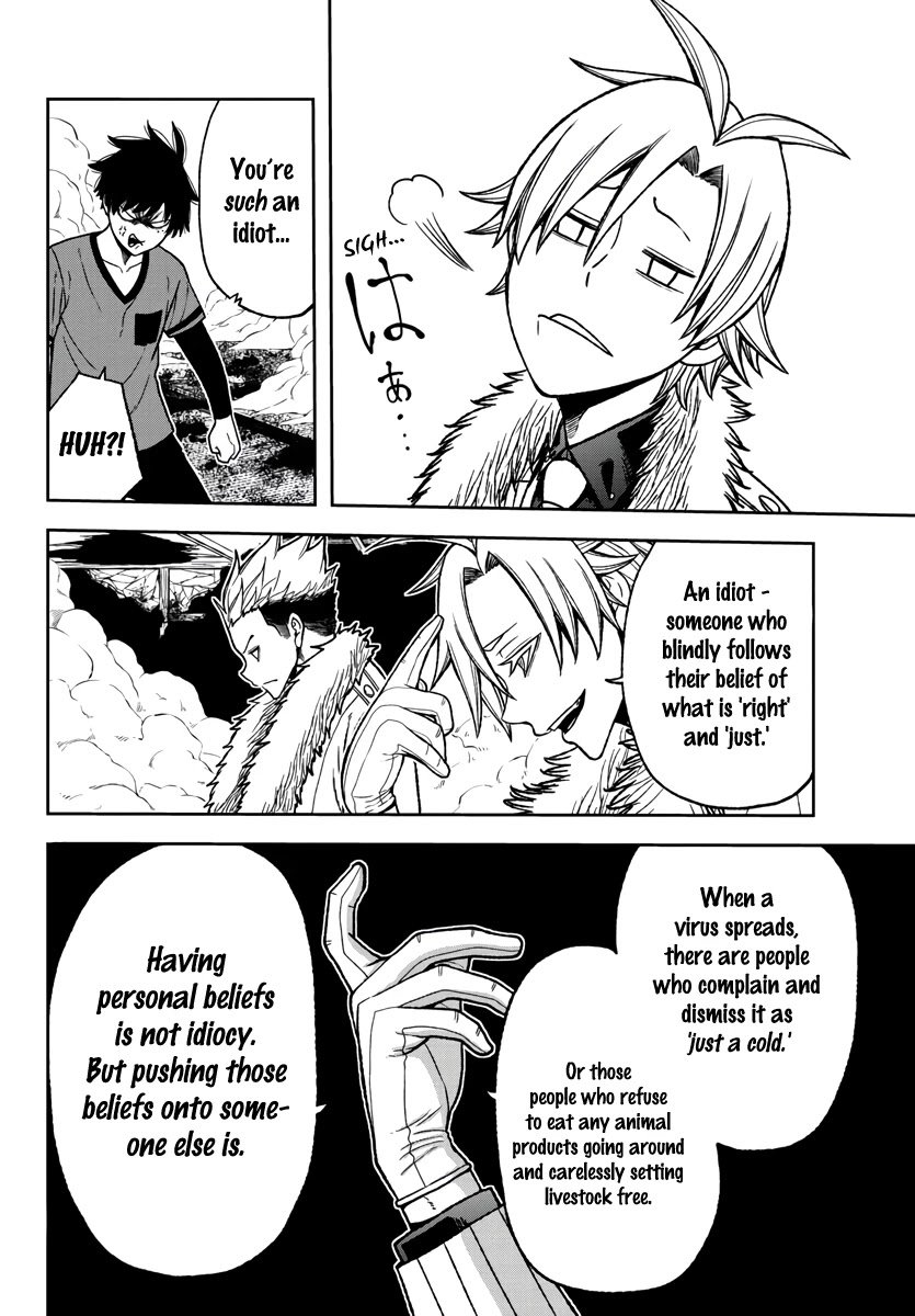 Tougen Anki Manga, Chapter 30 image 04