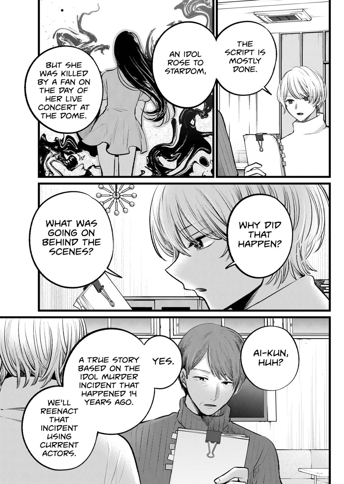 Oshi no Ko, Chapter 110 image 11