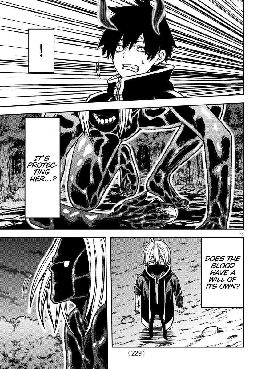 Tougen Anki Manga, Chapter 8 image 13
