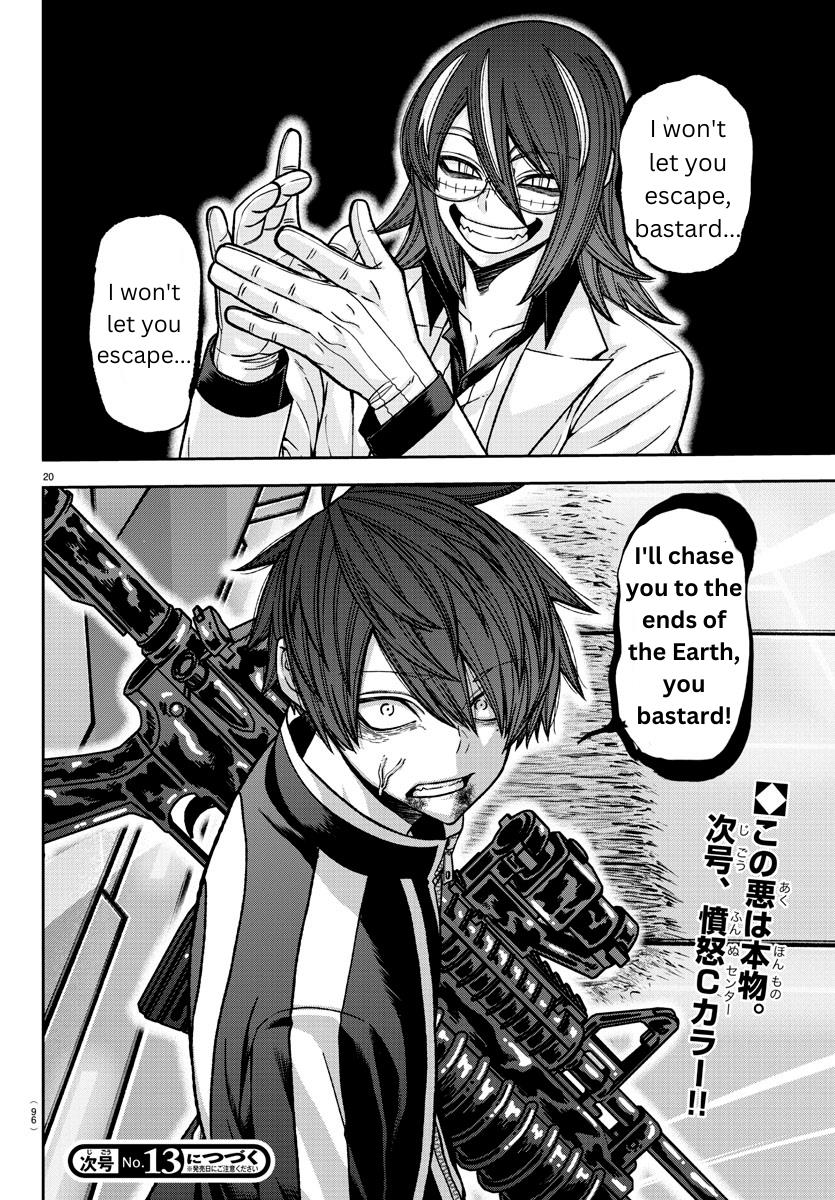 Tougen Anki Manga, Chapter 130 image 20