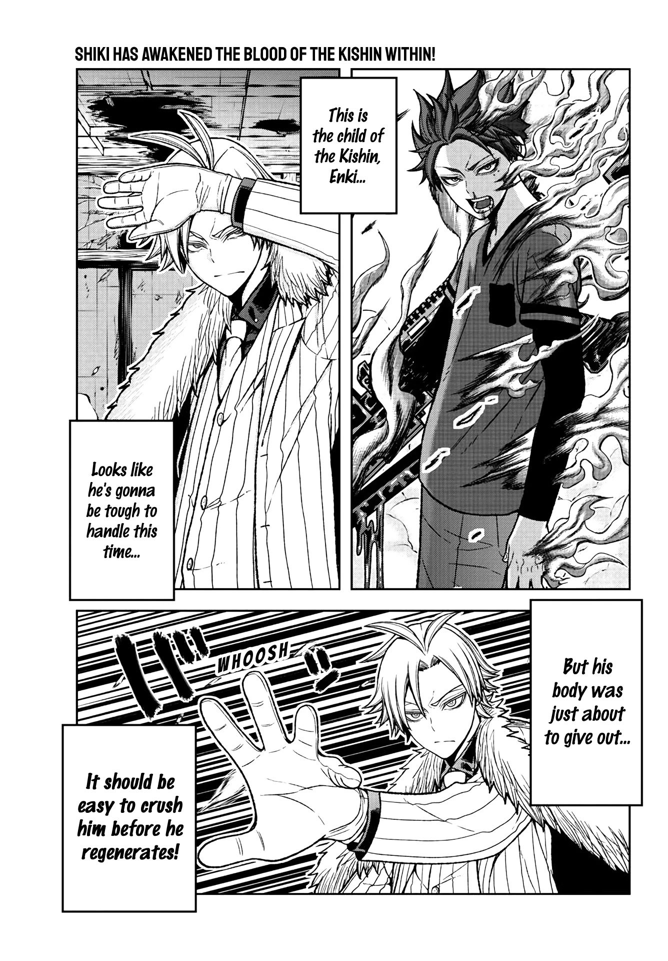 Tougen Anki Manga, Chapter 33 image 01