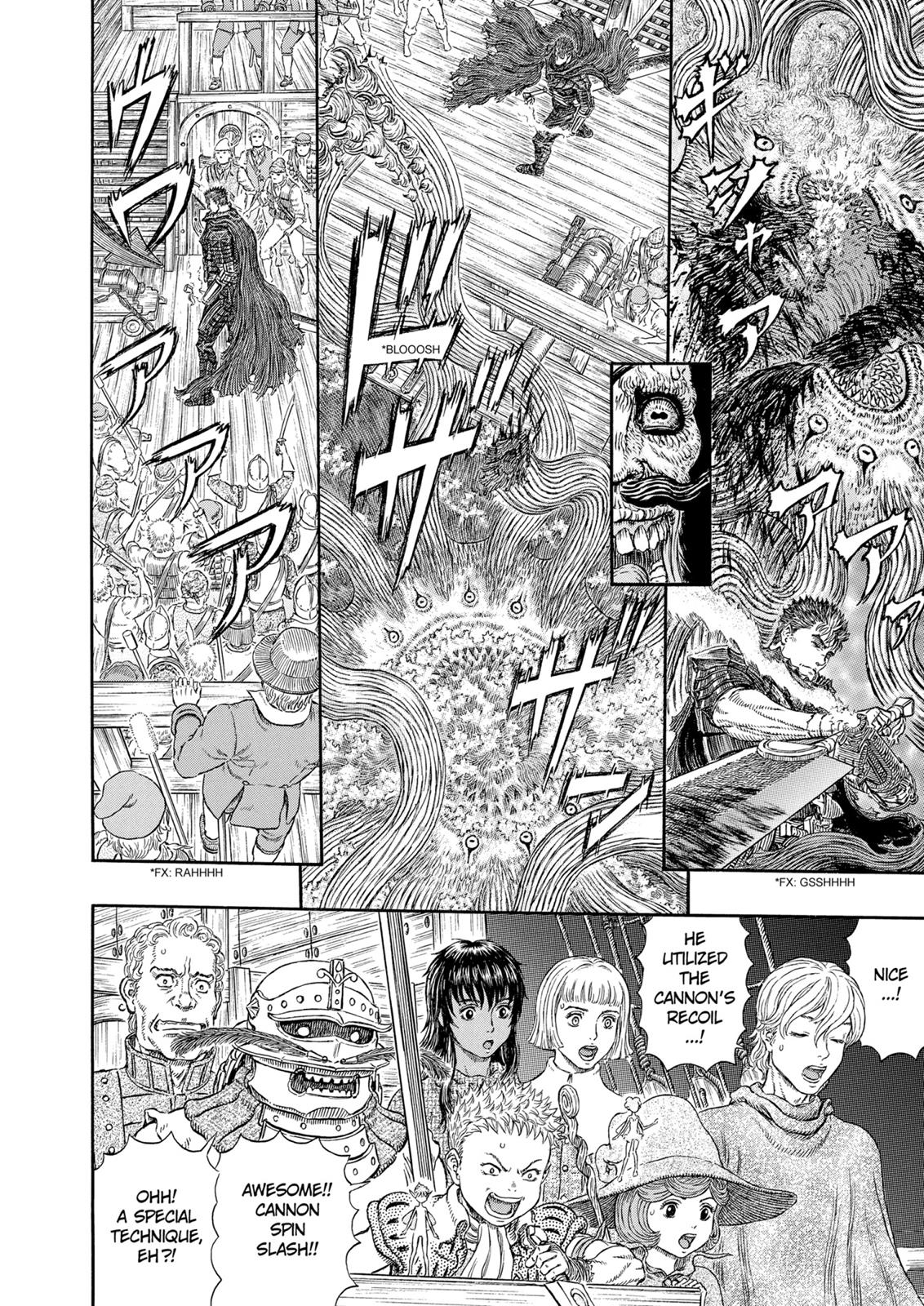 Berserk Manga Chapter 310 image 13
