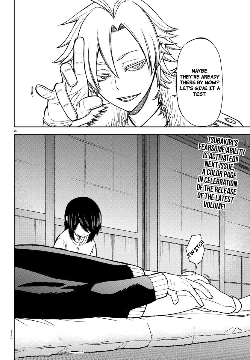 Tougen Anki Manga, Chapter 16 image 20