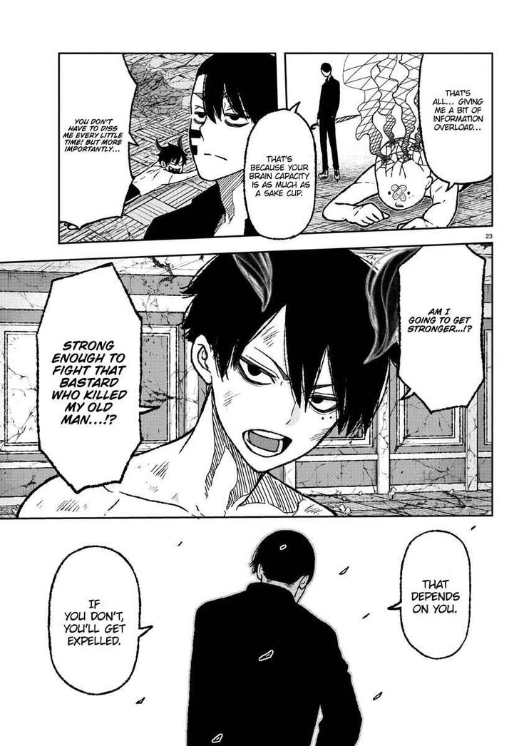 Tougen Anki Manga, Chapter 3 image 22