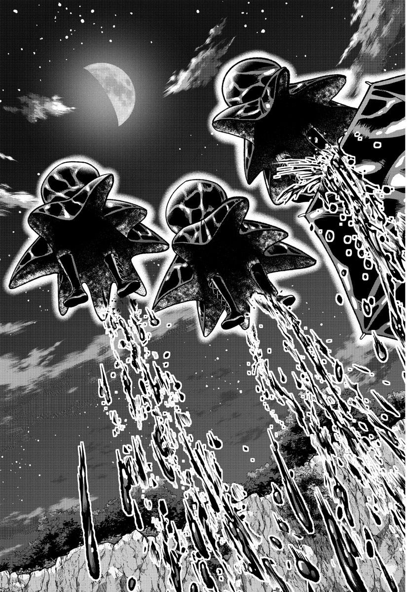 Tougen Anki Manga, Chapter 132 image 17