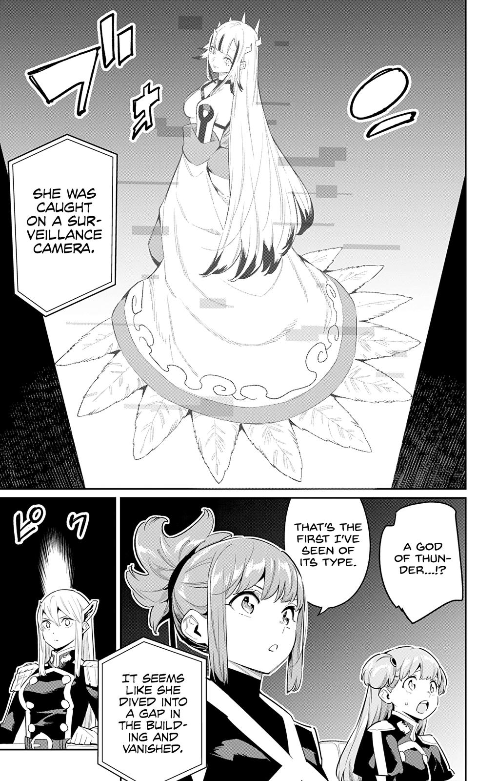 Chained Soldier, Chapter 70 image 11