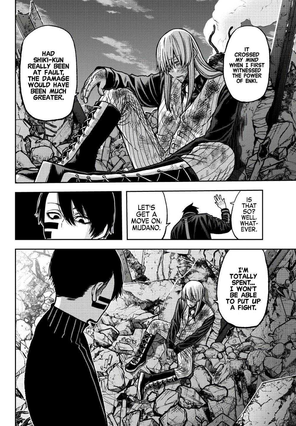 Tougen Anki Manga, Chapter 73 image 05