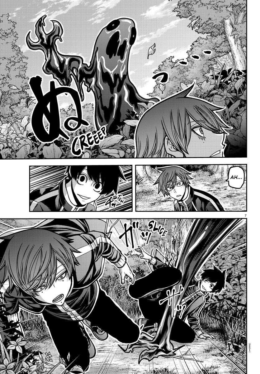 Tougen Anki Manga, Chapter 181.5 image 07