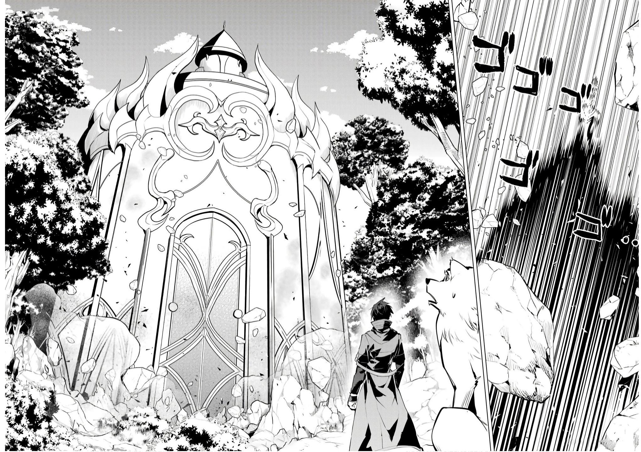 My Isekai Life Manga, chapter75.2 image 0075