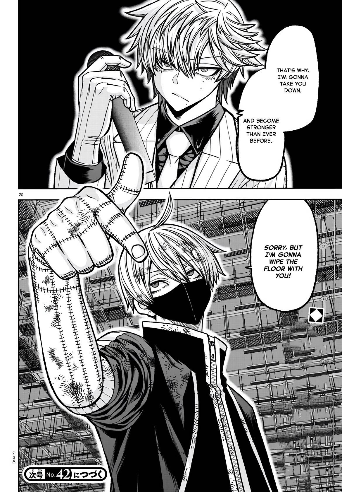Tougen Anki Manga, Chapter 109 image 19