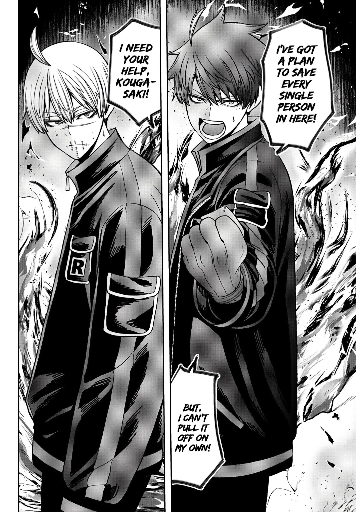 Tougen Anki Manga, Chapter 46 image 06