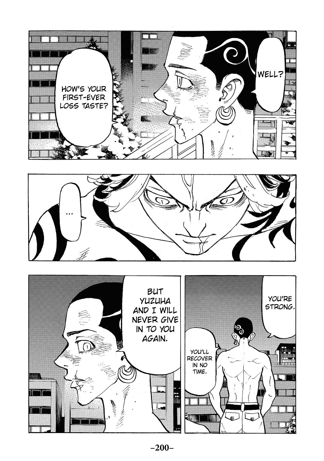 Tokyo Revengers, Chapter 107 image 013
