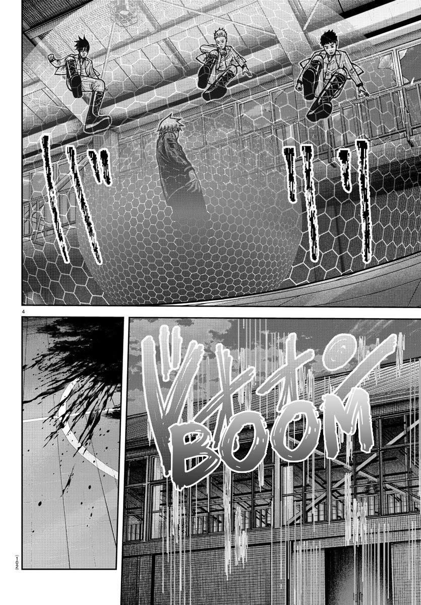 Tougen Anki Manga, Chapter 180 image 04