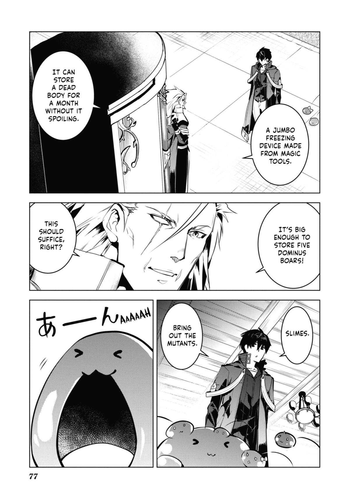 My Isekai Life Manga, chapter41 image 0041-015