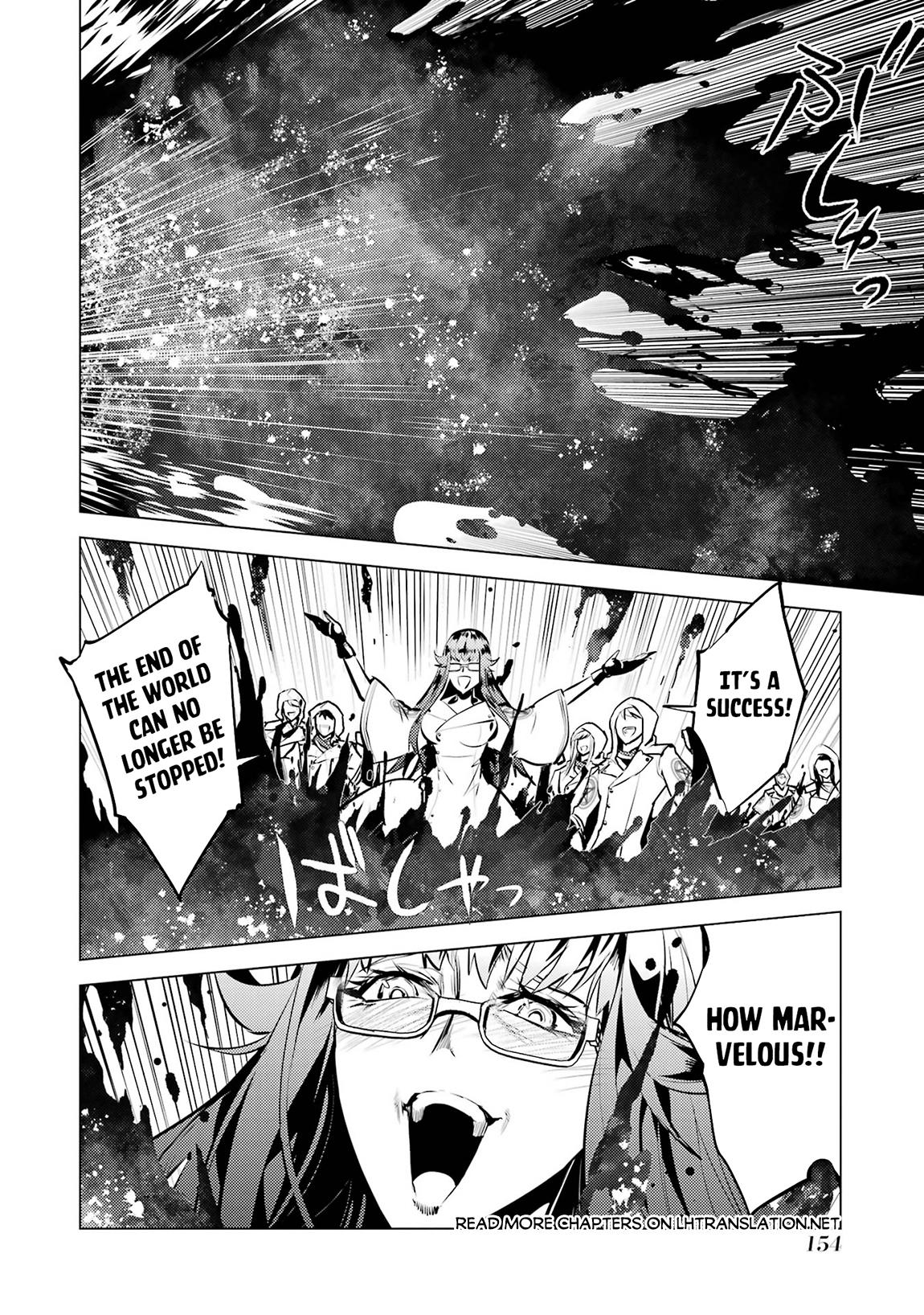 My Isekai Life Manga, chapter78.2 image 0078