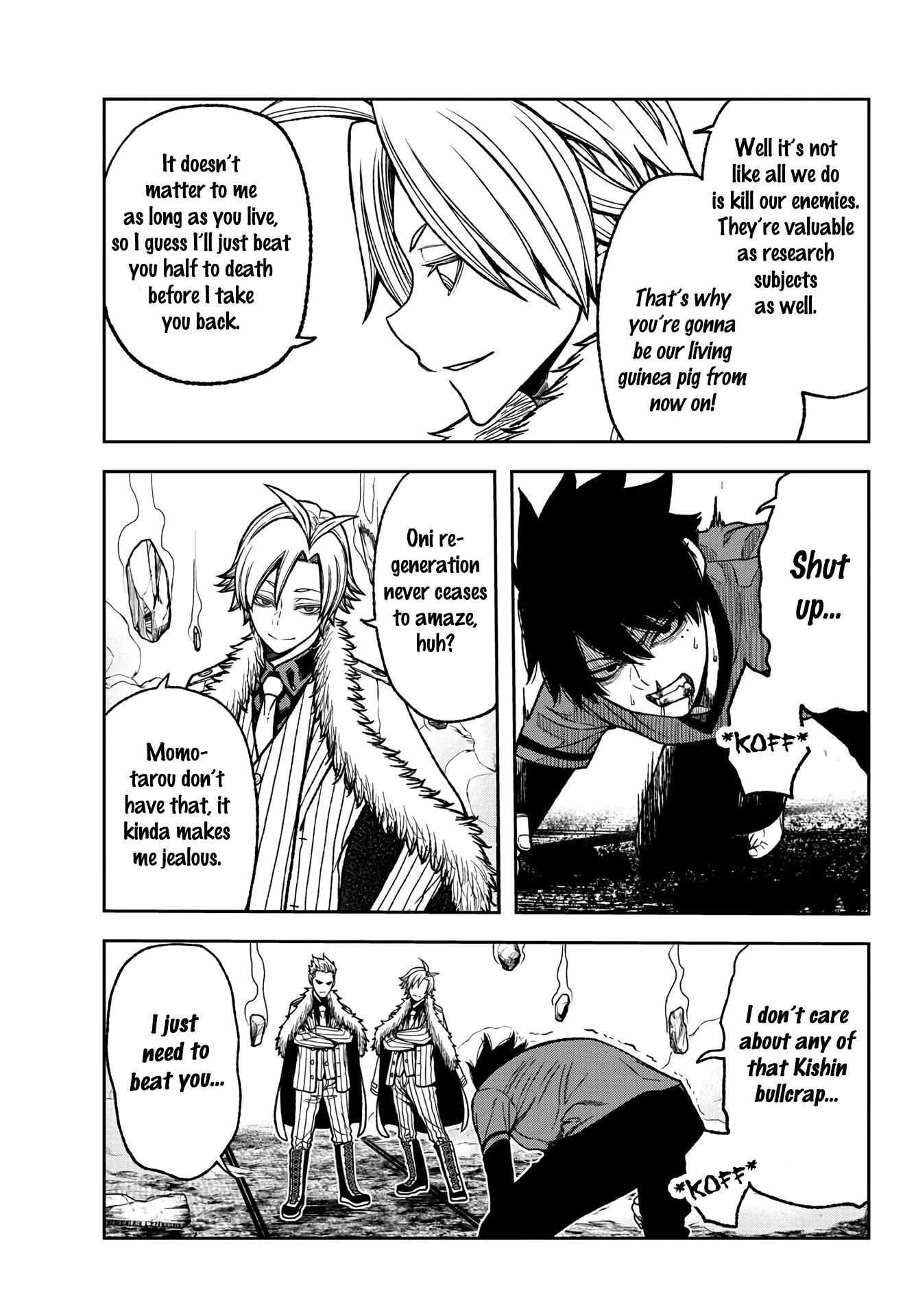 Tougen Anki Manga, Chapter 31 image 15
