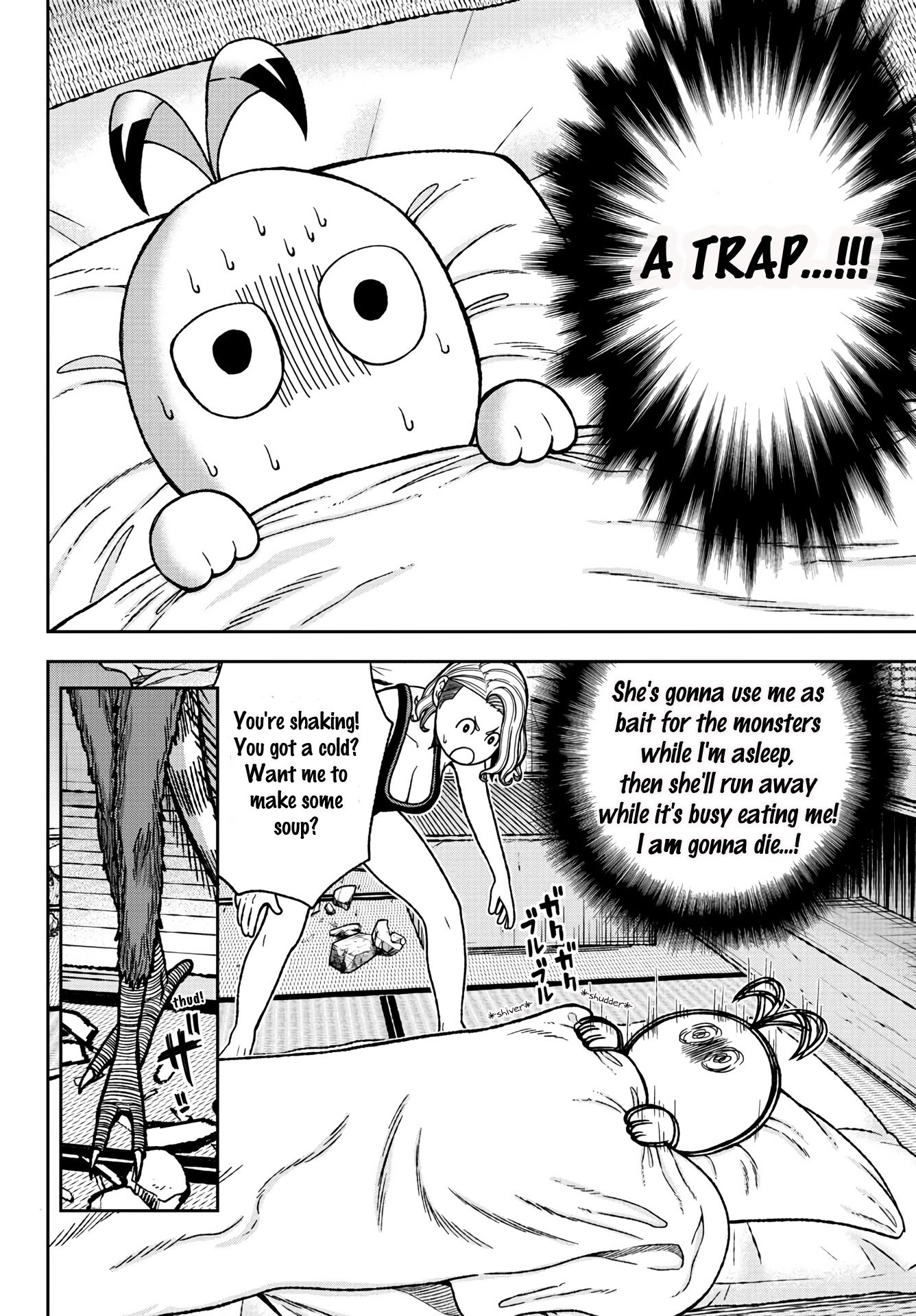 Tougen Anki Manga, Chapter 24 image 06