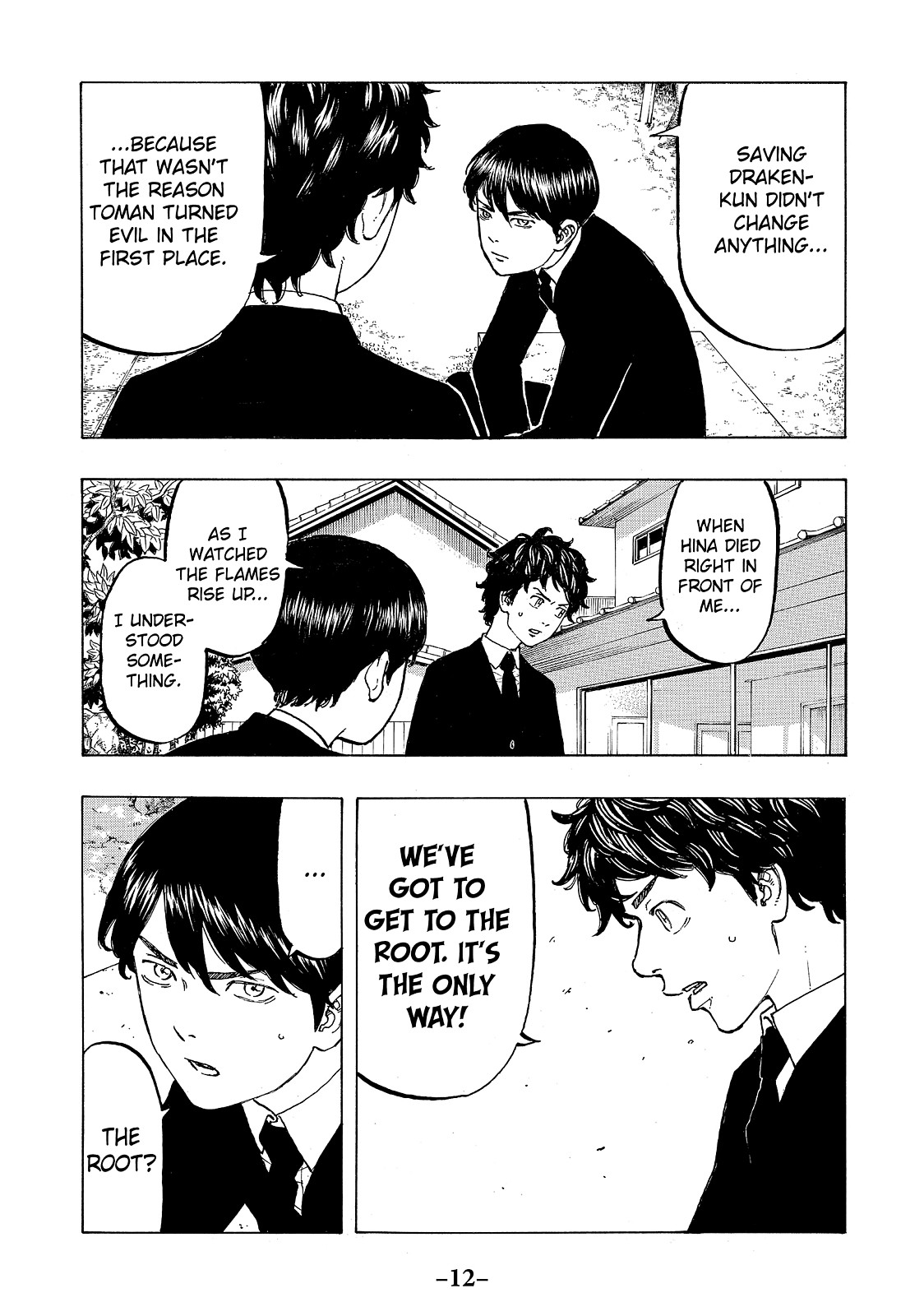 Tokyo Revengers, Chapter 34 image 013