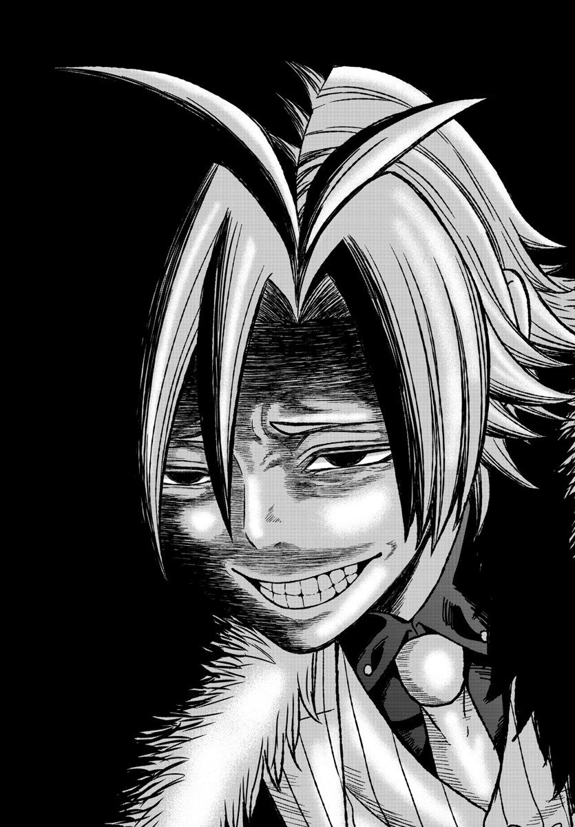 Tougen Anki Manga, Chapter 21 image 17