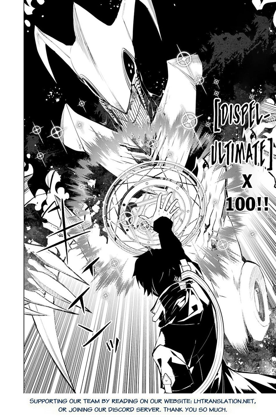 My Isekai Life Manga, chapter80.2 image 0080