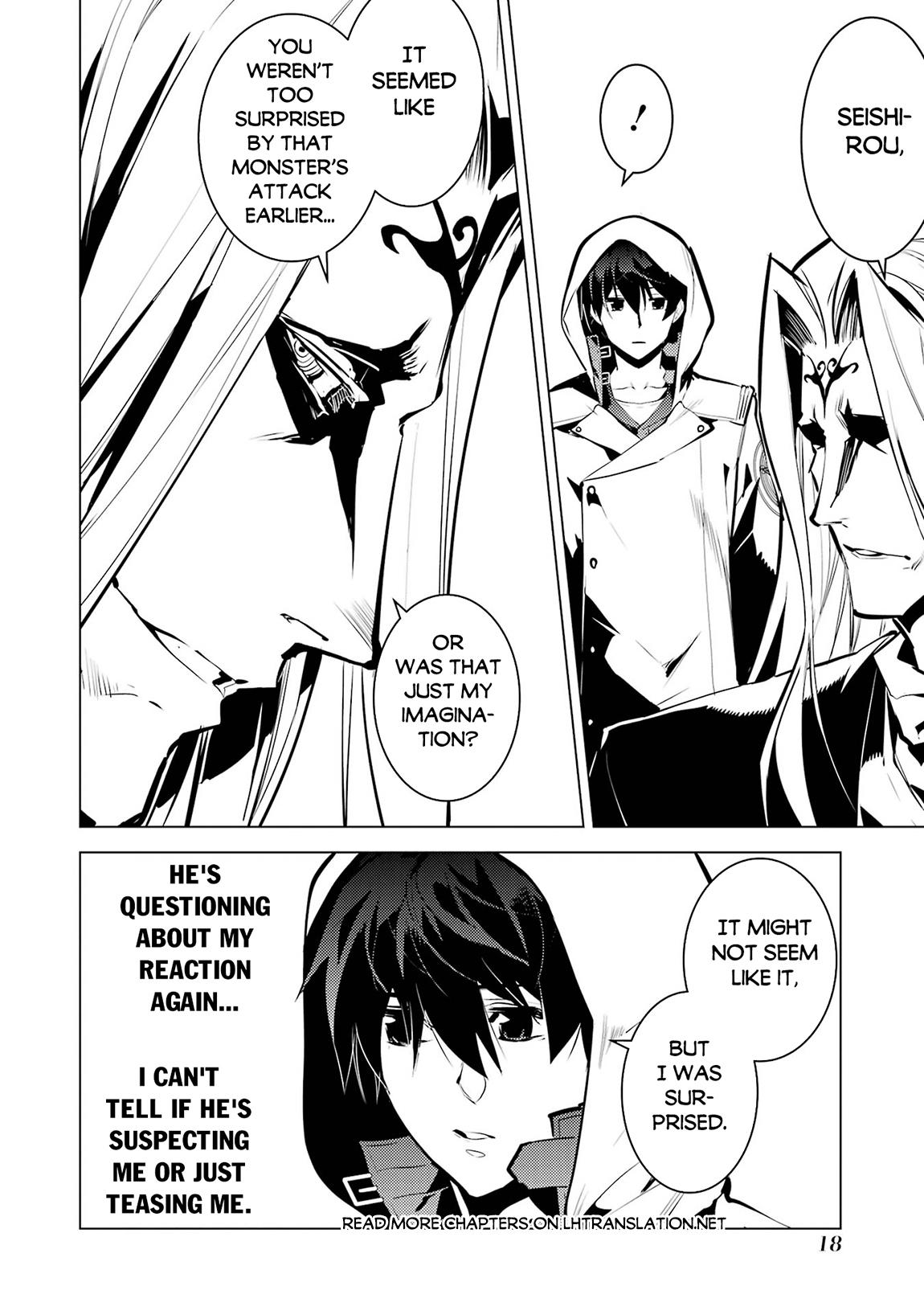 My Isekai Life Manga, chapter79.1 image 0079