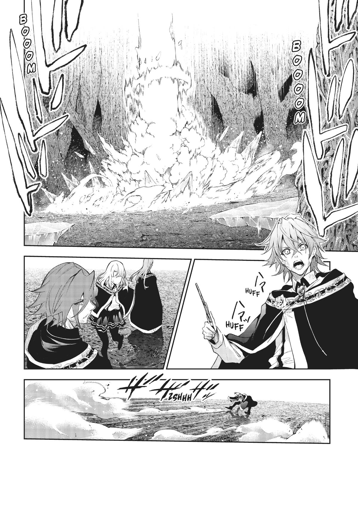 Wistoria: Wand and Sword Manga Chapter 17 image 37