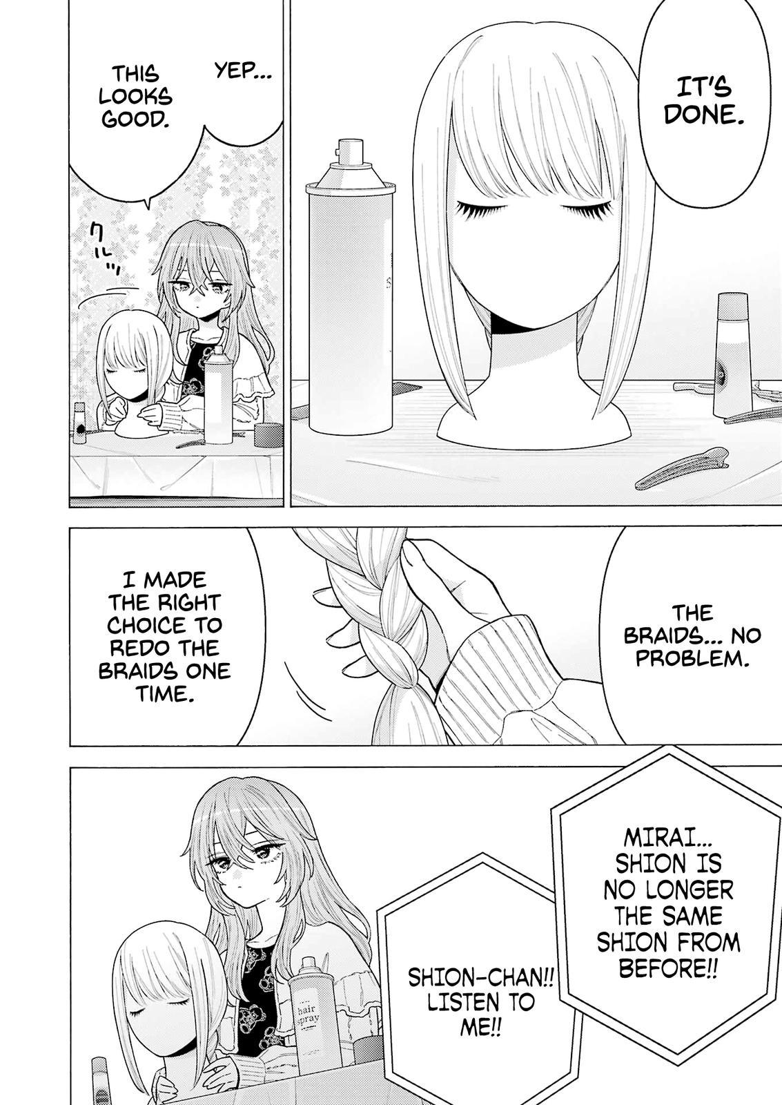 My Dress-Up Darling, Chapter 76 image 16