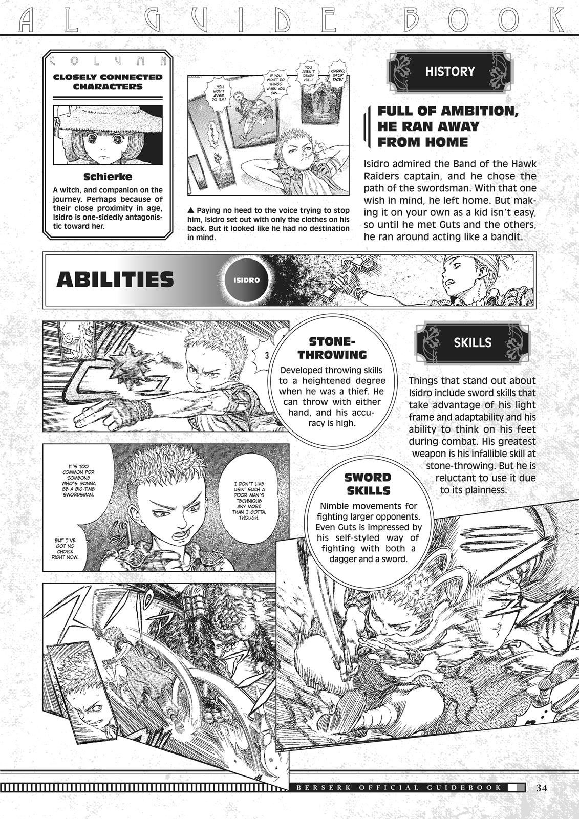 Berserk Manga Chapter 350.5 image 034