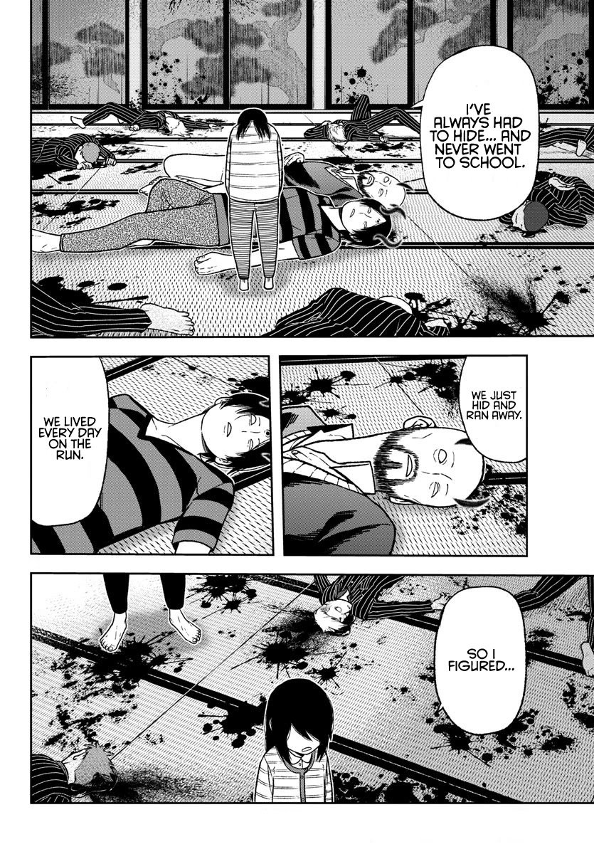 Tougen Anki Manga, Chapter 19 image 05