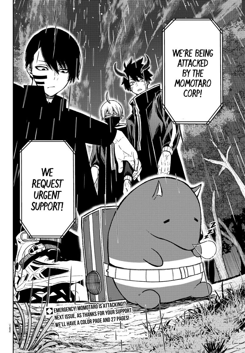 Tougen Anki Manga, Chapter 13 image 19