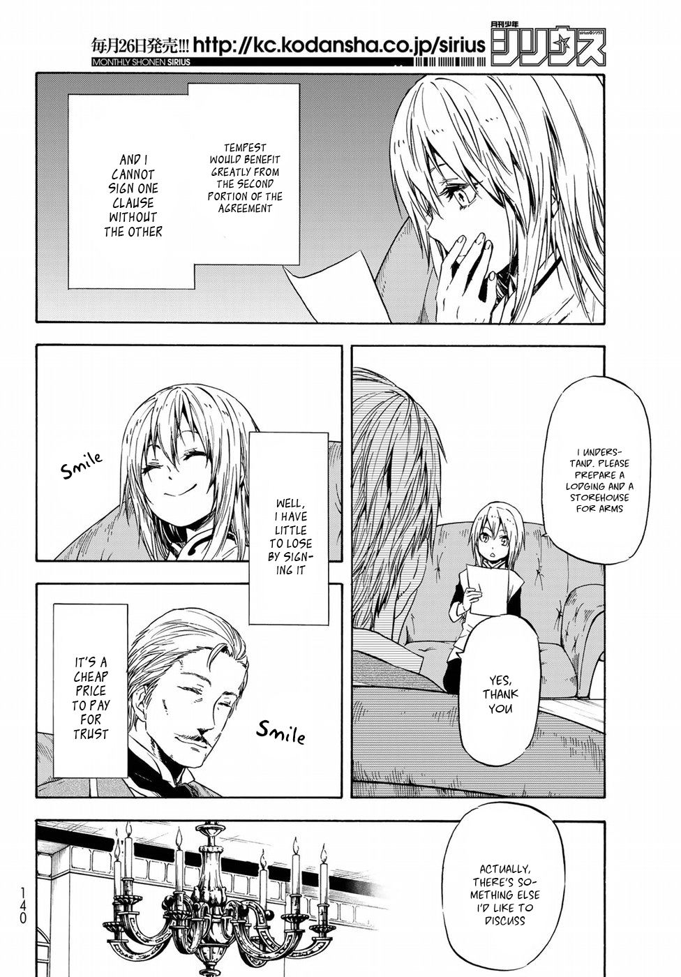 Tensei shitara Slime Datta Ken, Chapter 45 image 009