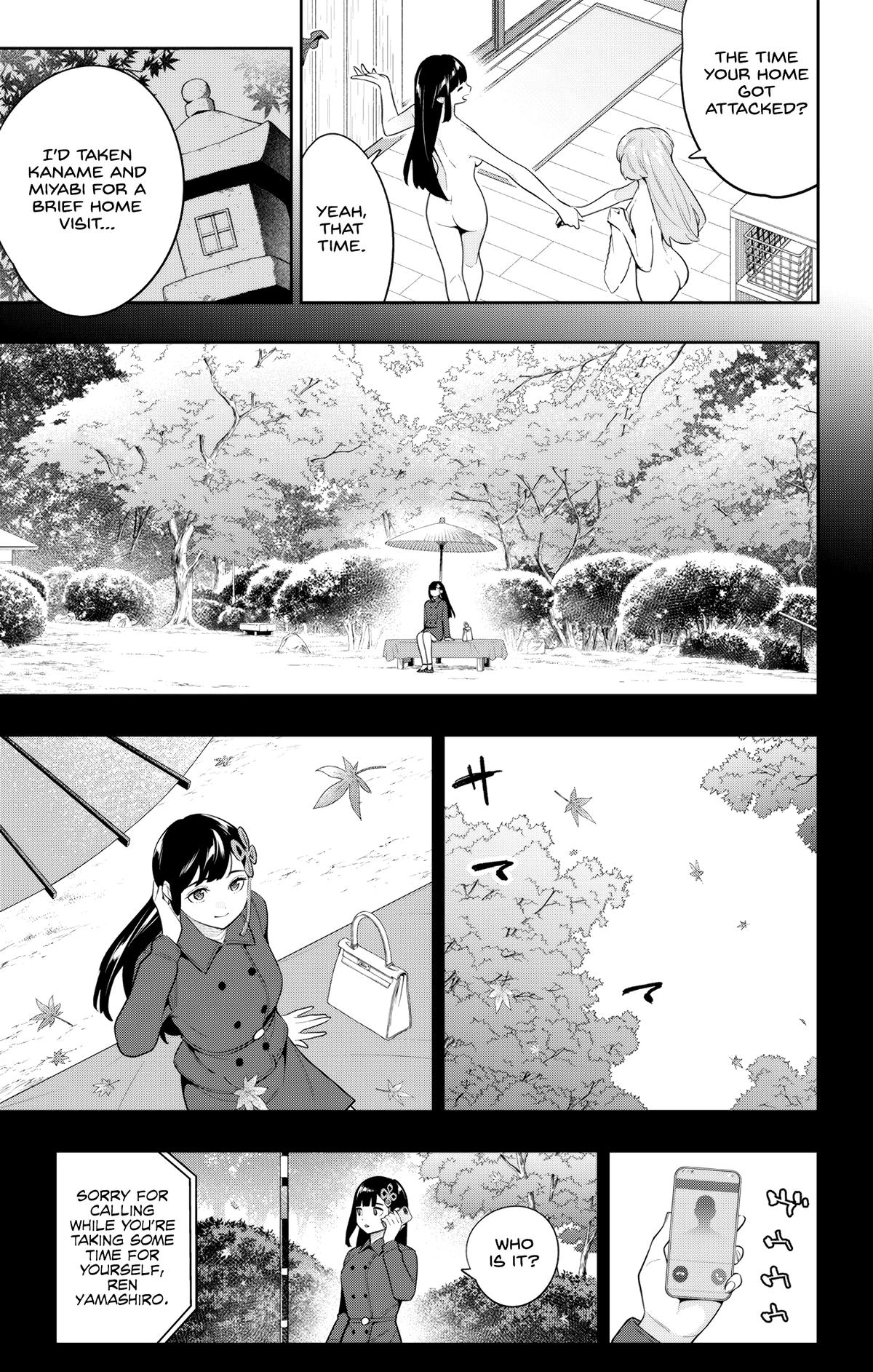 Chained Soldier Manga Chapter 135 image 03