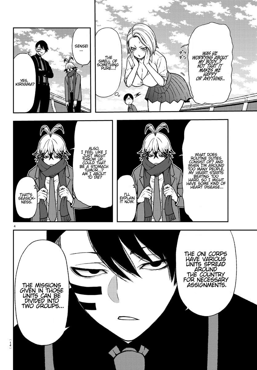 Tougen Anki Manga, Chapter 14 image 06