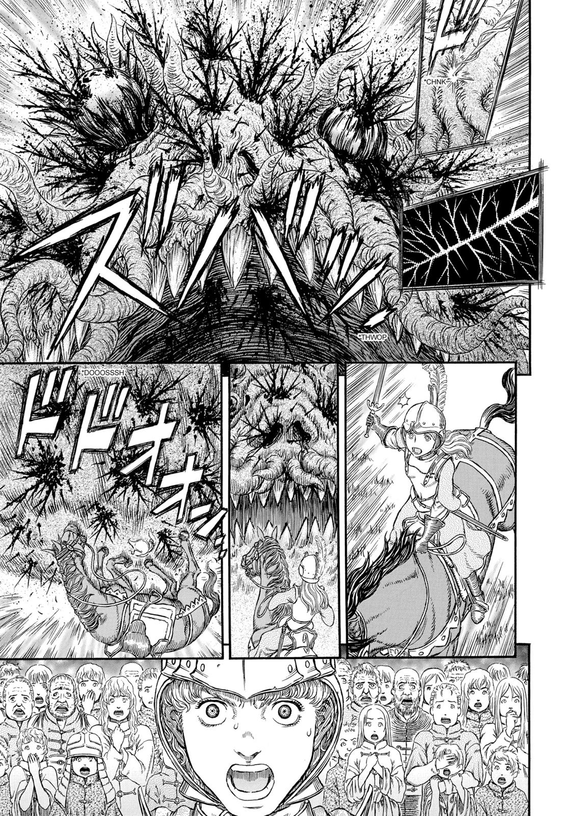 Berserk Manga Chapter 300 image 07