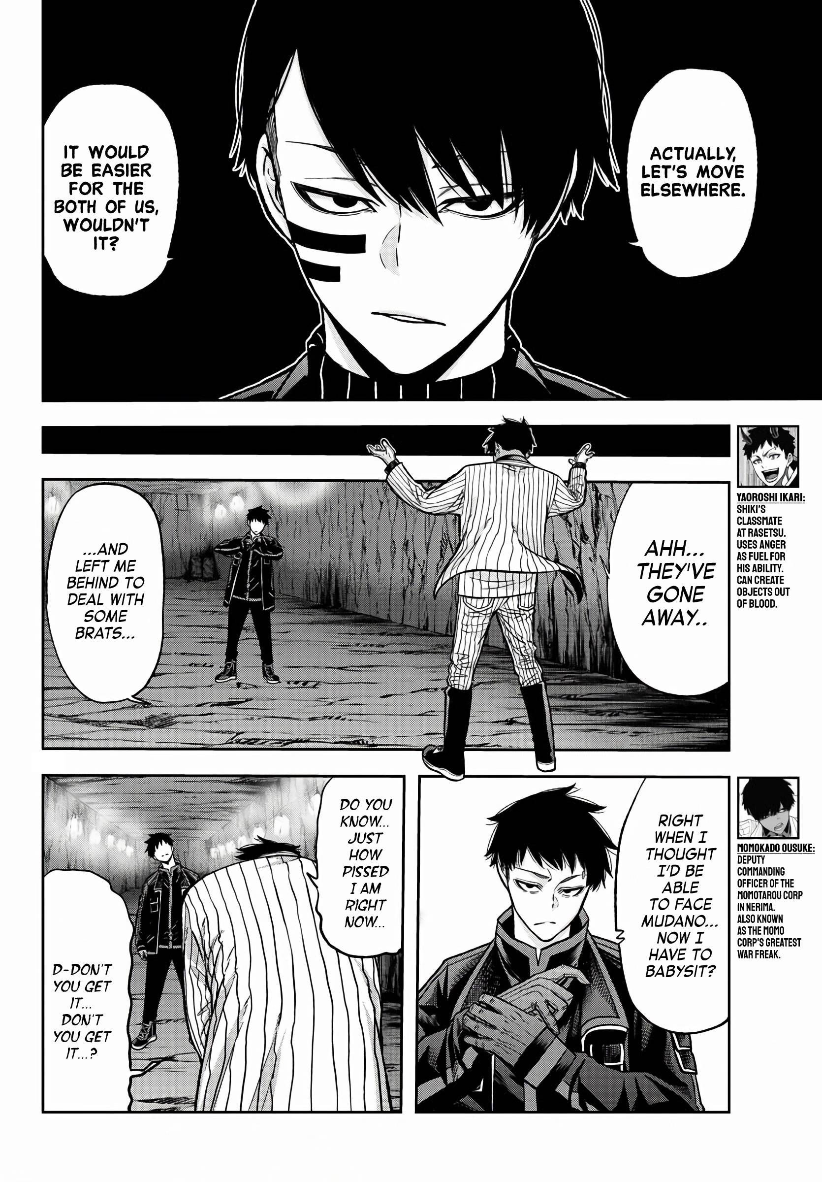 Tougen Anki Manga, Chapter 58 image 05