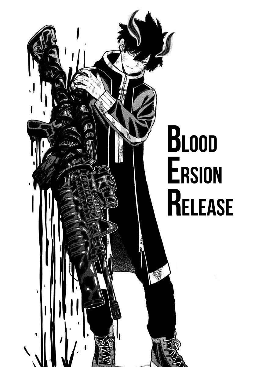 Tougen Anki Manga, Chapter 10 image 04