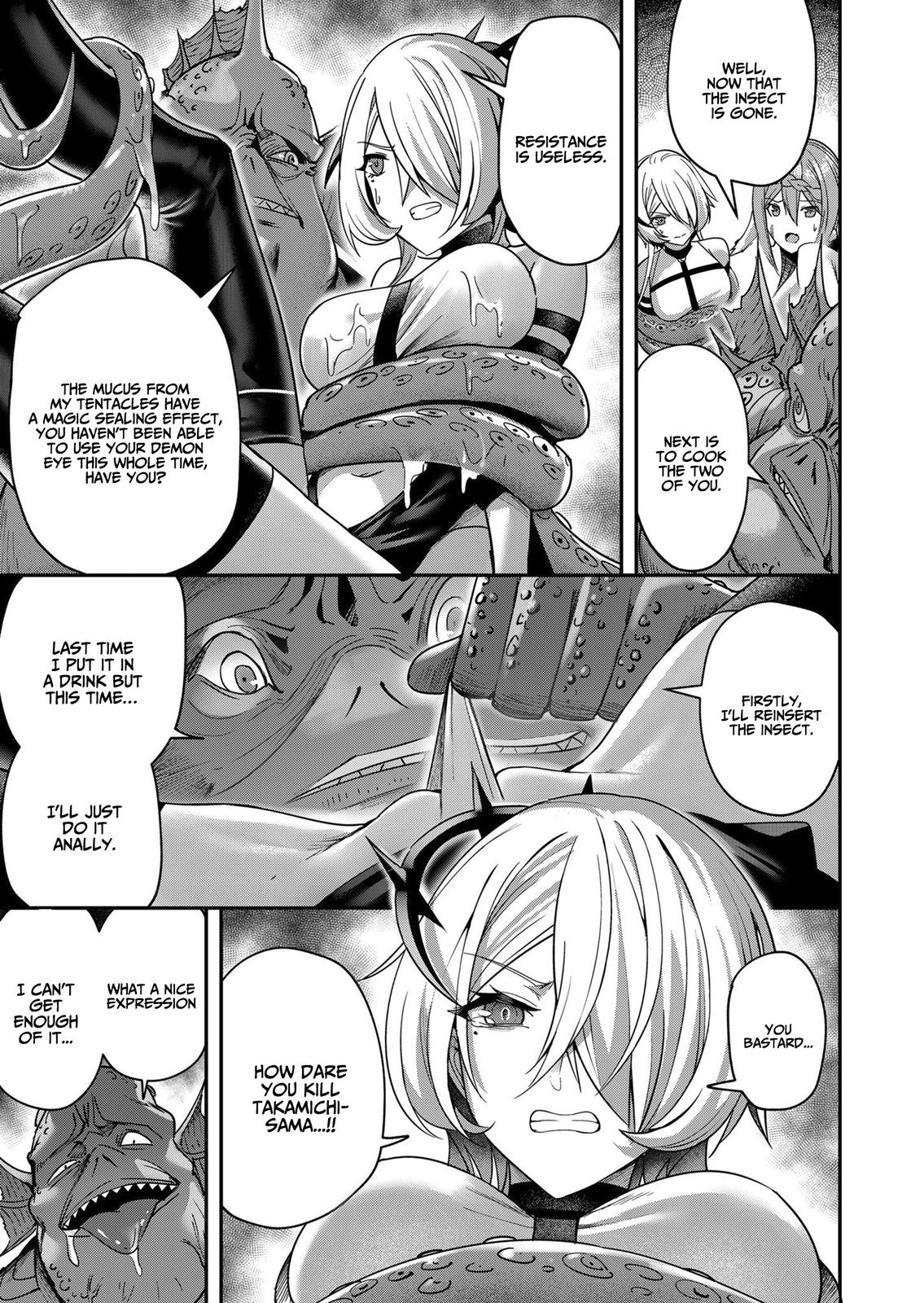 Savage Hero, Chapter 11 image 06