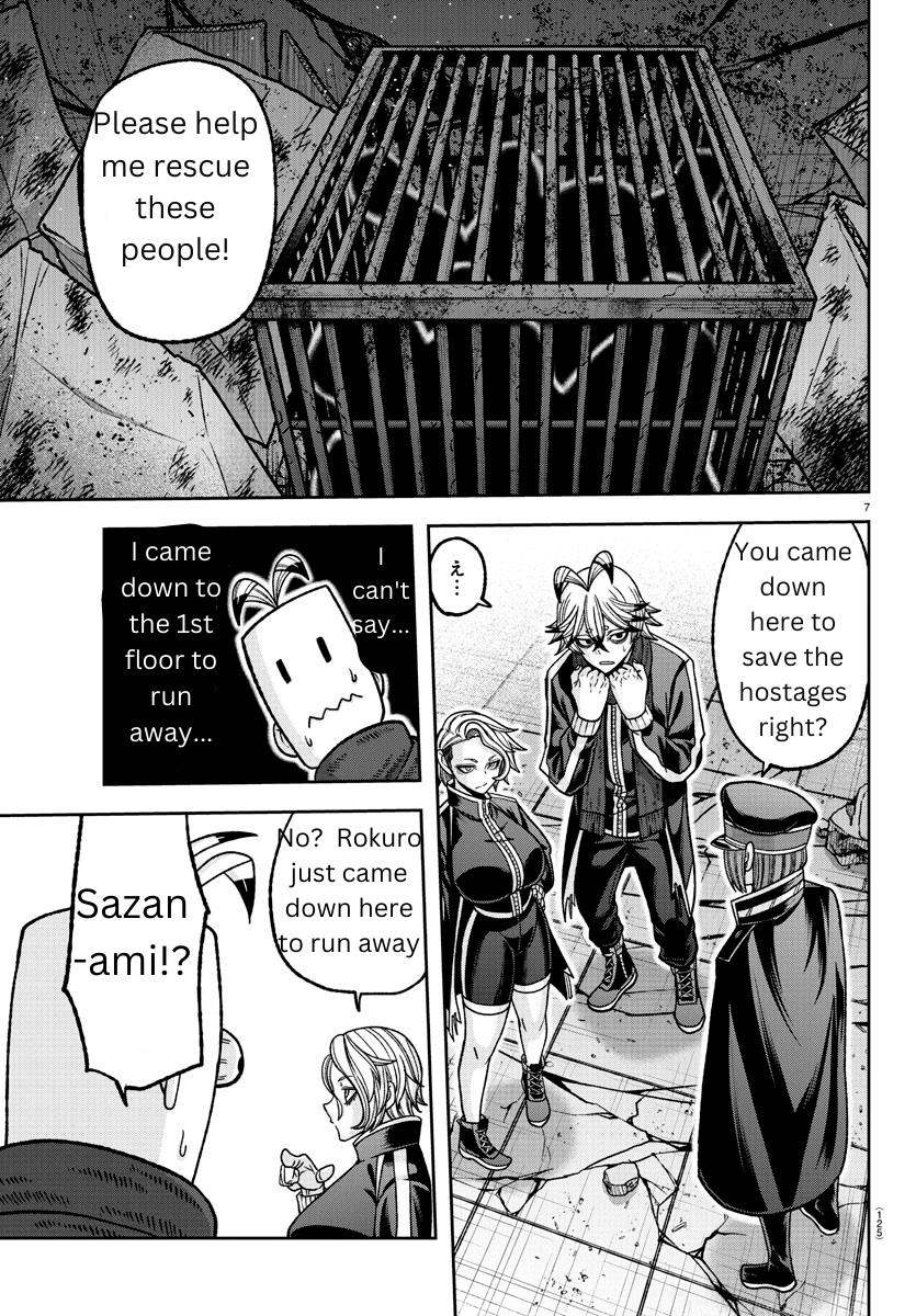 Tougen Anki Manga, Chapter 139 image 07