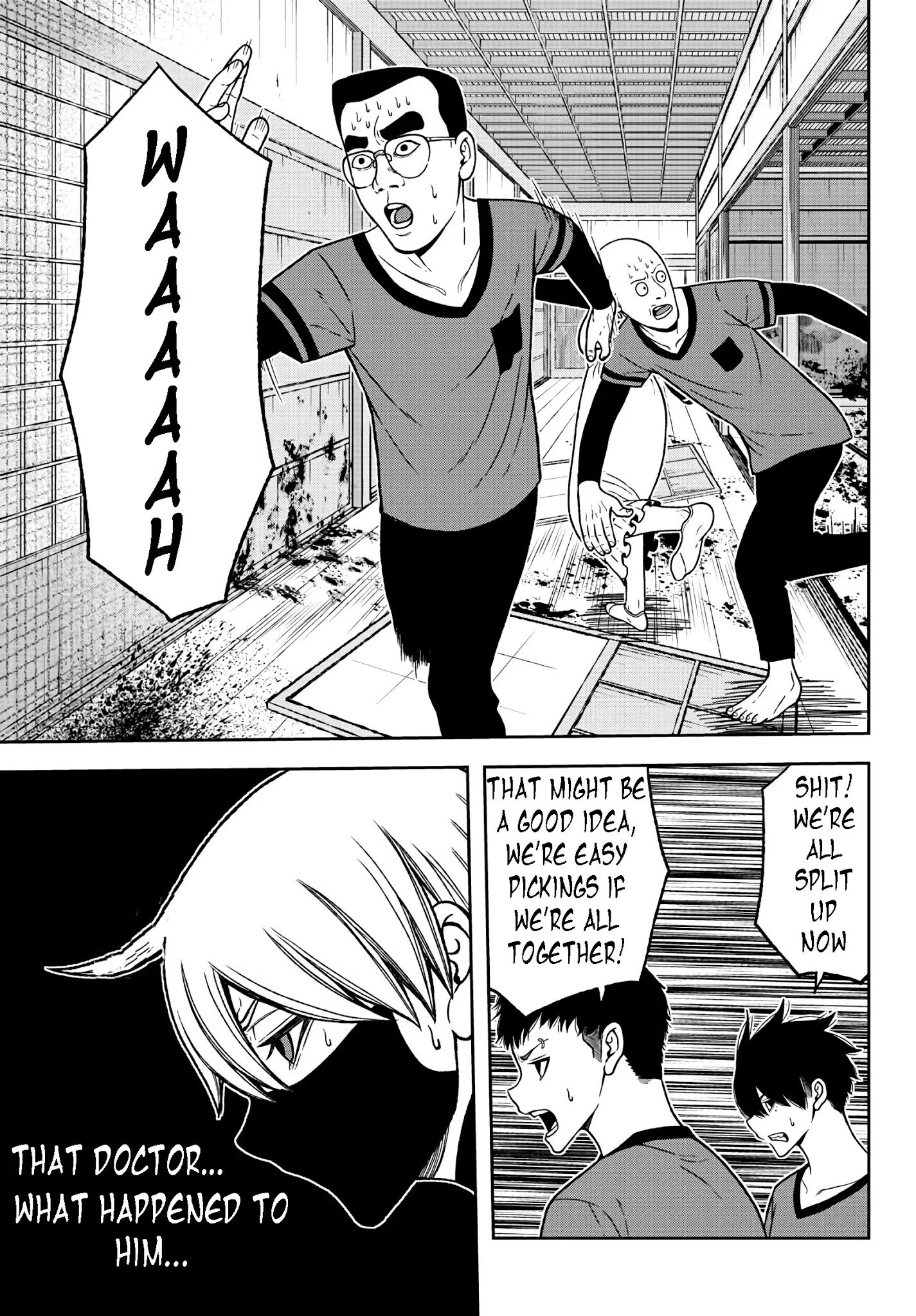 Tougen Anki Manga, Chapter 22 image 07