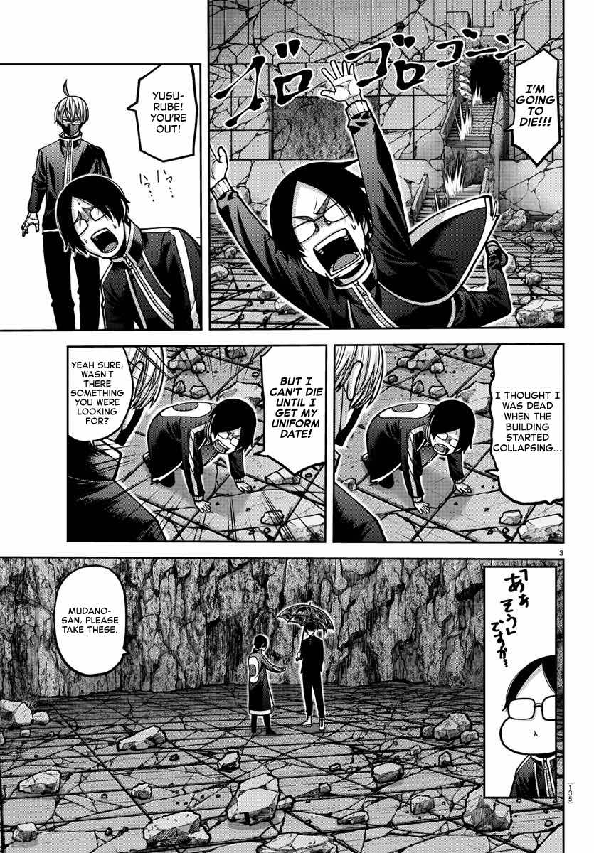 Tougen Anki Manga, Chapter 161 image 03