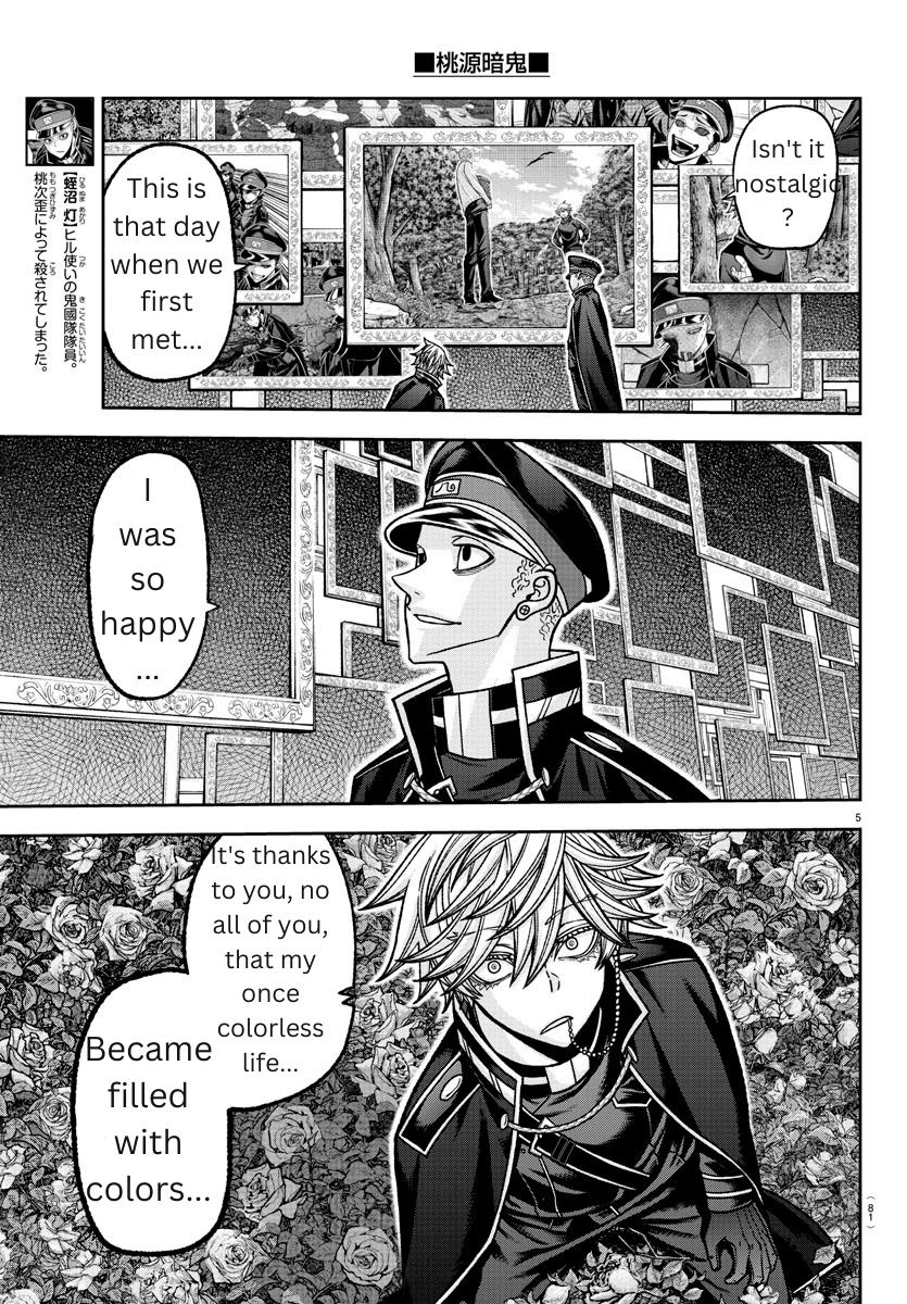 Tougen Anki Manga, Chapter 144 image 05