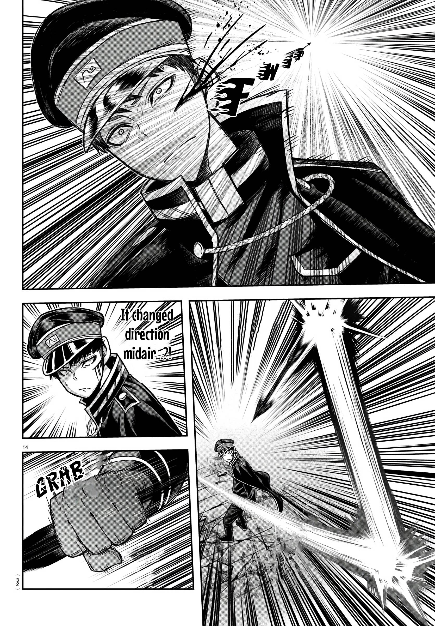 Tougen Anki Manga, Chapter 93 image 15