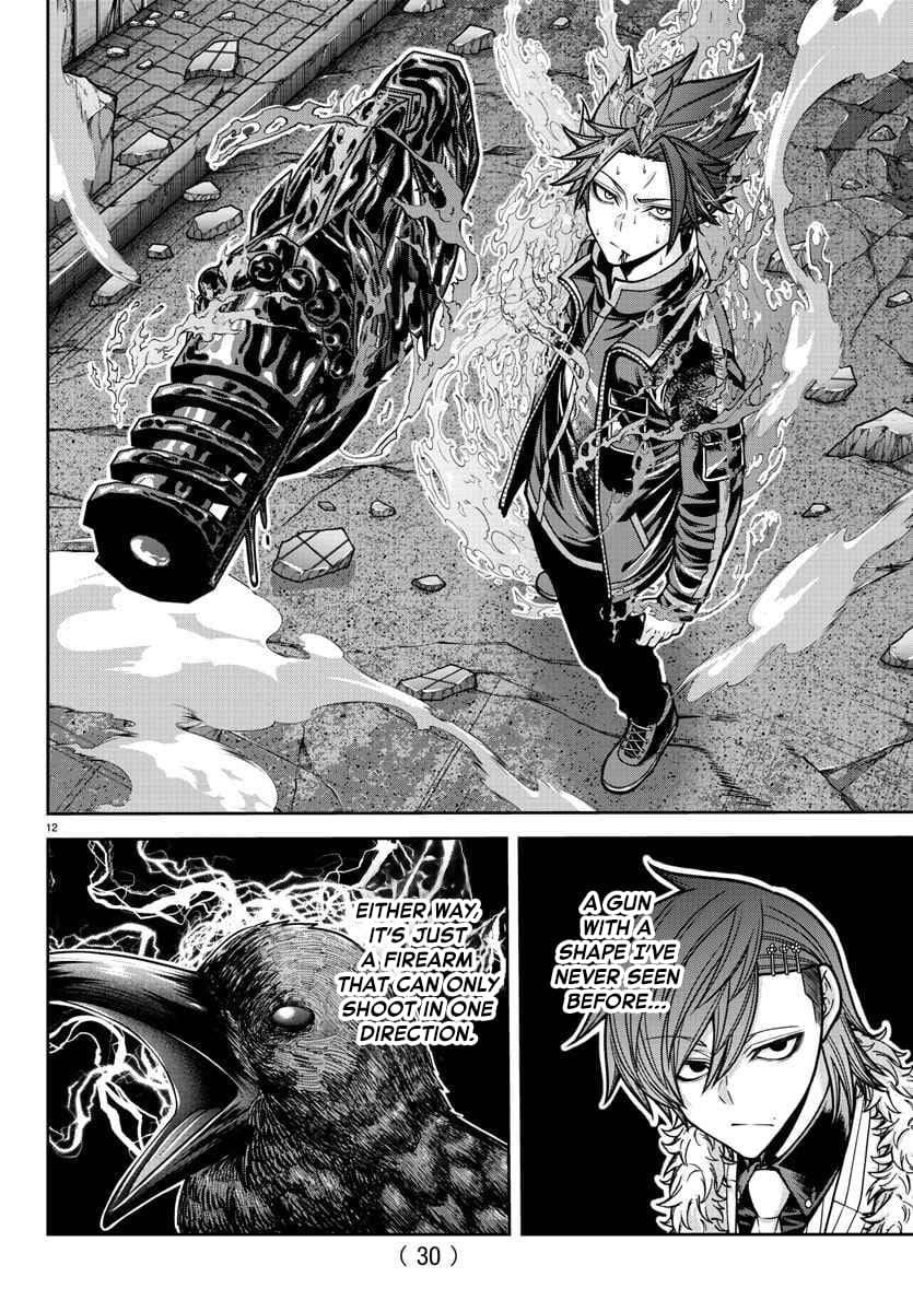 Tougen Anki Manga, Chapter 196 image 13